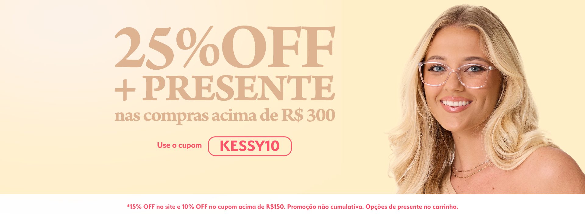 files/banner_set_desk_presente_1.png